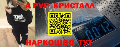 мдпв Малоярославец