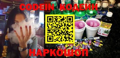 винт Малгобек