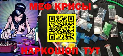 мдпв Малоярославец