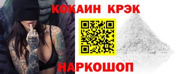 ECSTASY Мариинск