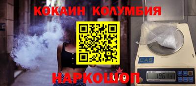 ECSTASY Мариинск