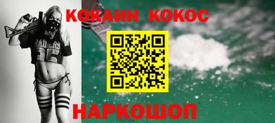 ECSTASY Мариинск