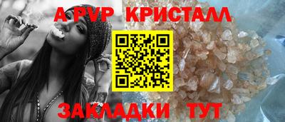 мдпв Малоярославец