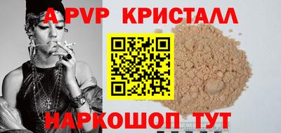 мдпв Малоярославец