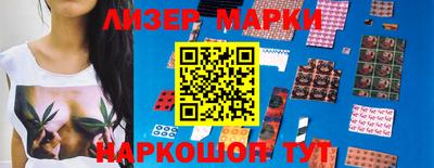 винт Малгобек