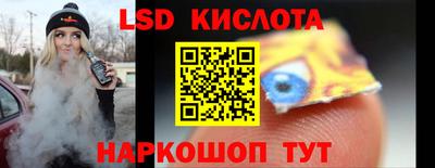 мдпв Малоярославец