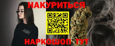 винт Малгобек