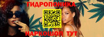 ECSTASY Мариинск