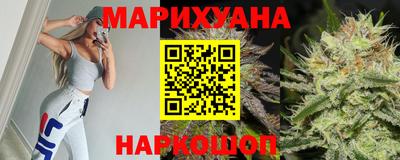 ECSTASY Мариинск