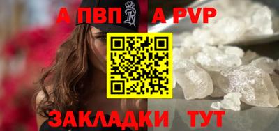 ECSTASY Мариинск