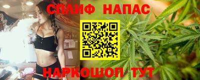 винт Малгобек