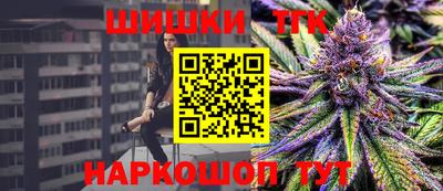 PSILOCYBIN Лесосибирск