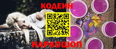 ECSTASY Мариинск