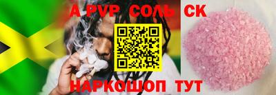 мдпв Малоярославец