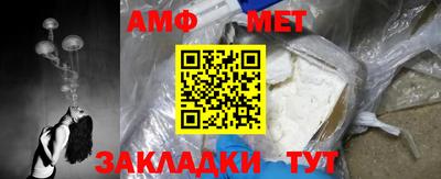 ECSTASY Мариинск
