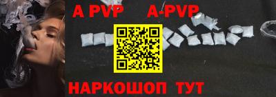 мдпв Малоярославец