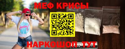ECSTASY Мариинск