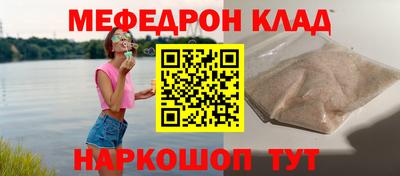 мдпв Малоярославец