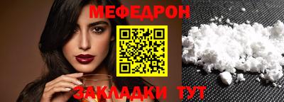 ECSTASY Мариинск
